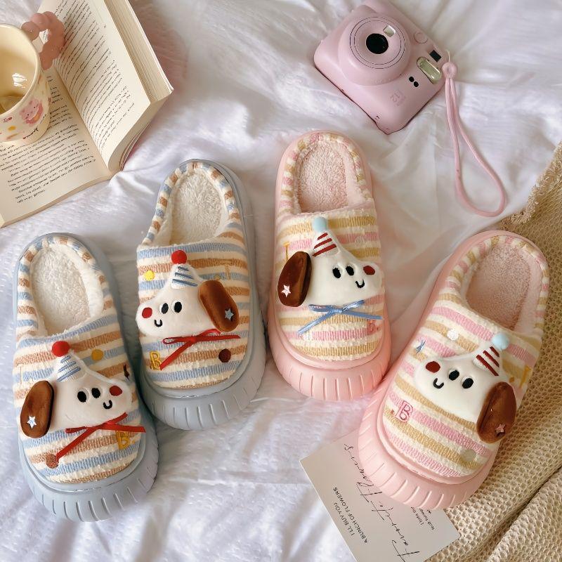 Dámské roztomilé bavlněné pantofle s jezevčíkem - Zvyšující výšku, protiskluzové, chlupaté, domácí obuv na podzim/zimu