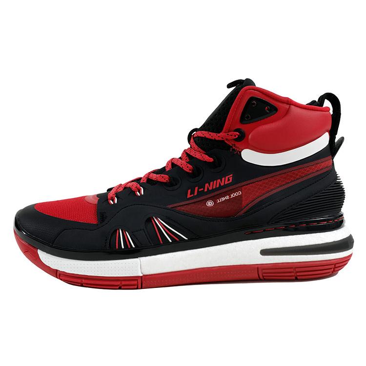 New LiNing 937 Rebound Breathable Wear Resistant Slip Resistant High Top Vintage Basketball Shoes Men's Red Black ABAR009-7
