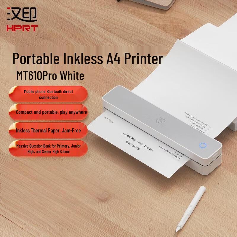 

HPRT MT610pro Portable A4 Thermal Homework Printer