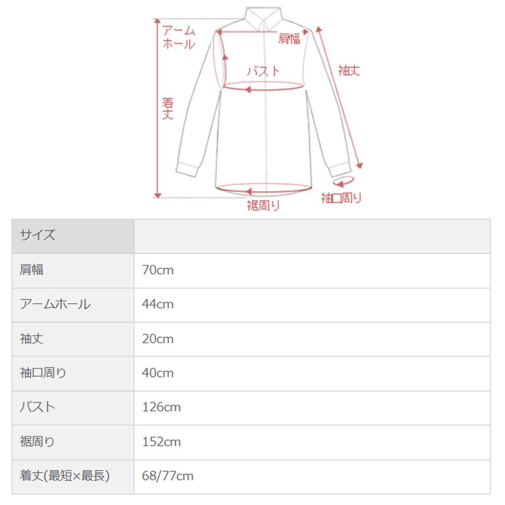 Oshare Walker Pocket Hemline Short Plus Dolman Loose Perfect for tjn0210 n'OrLABEL [Chest Shirt] Women's Top, 3/4 Sleeve, Sleeve, Casual, Size, Style,