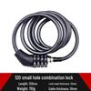 Universal Bike Lock: Anti-Theft Password Lock for Mountain Bikes & E-Bikes, Leather Ring, Portable Thick Cable Lock, Durable & Secure.