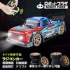 ROBOT PLAZA RC Car with Tire Change Function, Spray Function, 4WD, Front and Rear Lights, Drifting, Kids Toy, Birthday Gift for Boys