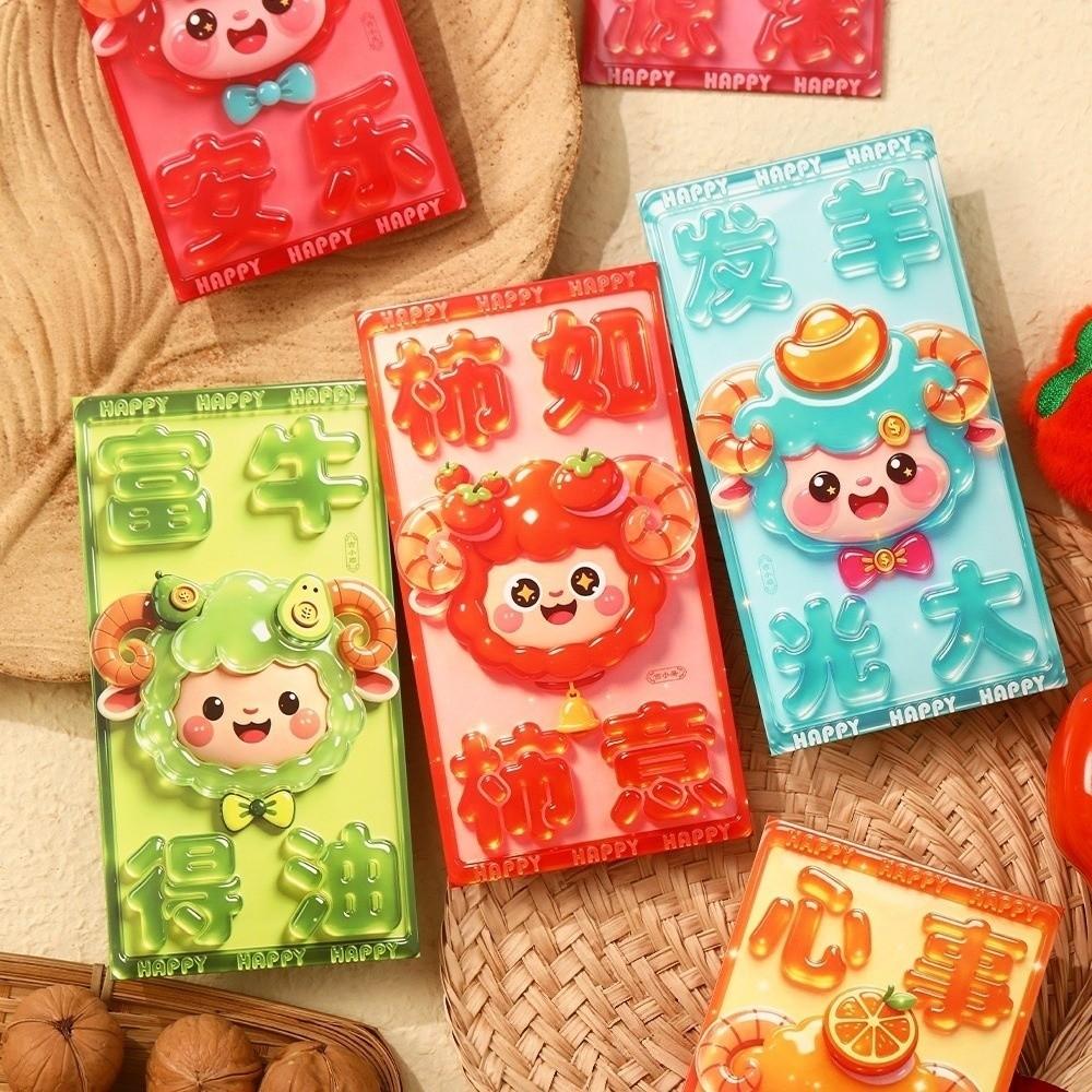 6pcs Blessing Words Lucky Red Pocket Chinese Style New Year Red Packet  Chinese New Year