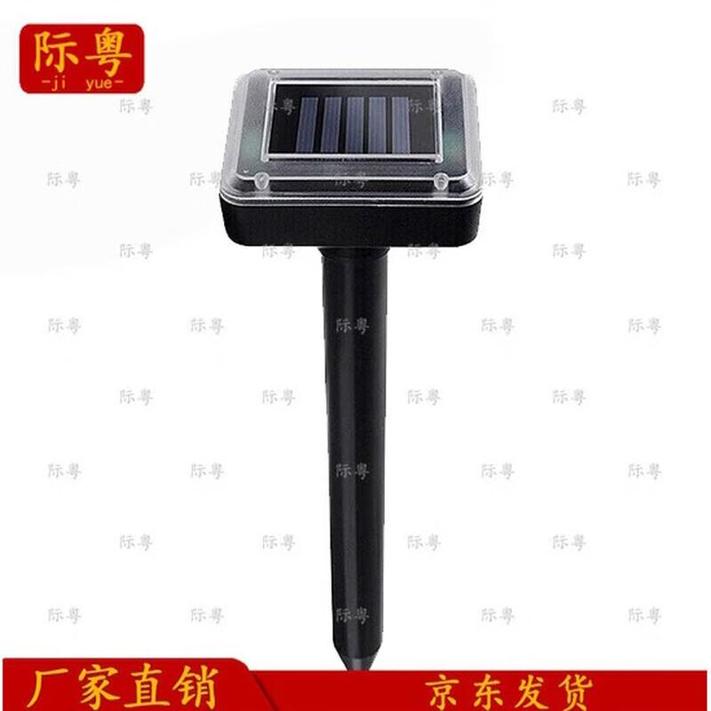 Outdoor Solar Ultrasonic Snake and Mouse Repeller