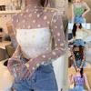 Fashion Women's Casual Long Sleeve Printed Loose Ladies Tops Shirts
