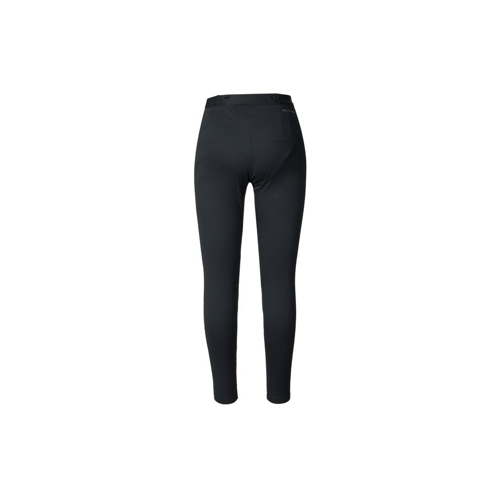Nike Pantaloni lungi sport confortabili cu logo Aeroswift pentru bărbați, negri FN3367-010