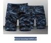 Summer Men's Camouflage Casual Five-Point Work Shorts - European Size, Loose Fit