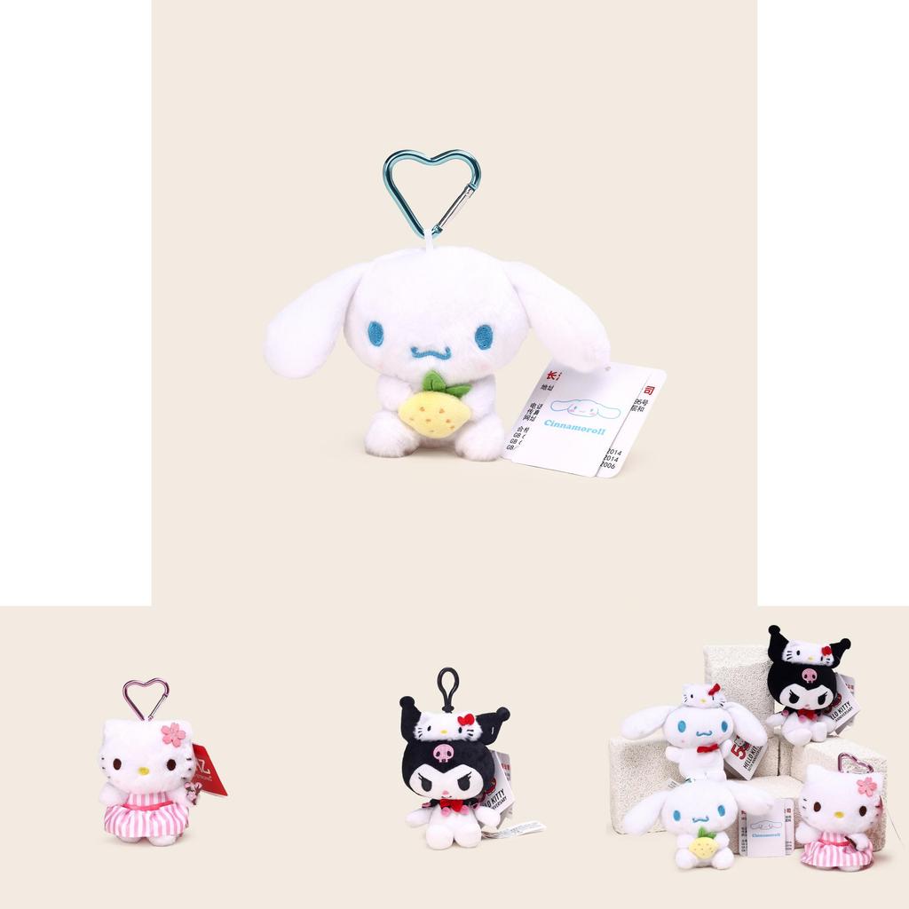 Cinnamoroll Kuromi Character Plush Keychain With Heartshaped Cherry Blossom Hello Kitty For School Bag Gift