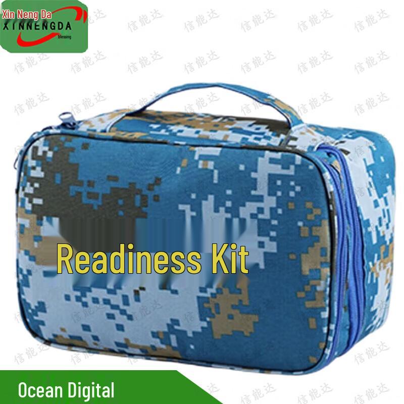 

Camouflage Tactical Utility Pouch