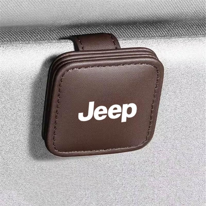 Car Sunglasses Holder Eyeglasses Hanger Sun Visor Glasses Clip For Jeep Grand Cherokee Wrangler JK Gladiator Compass Renegade