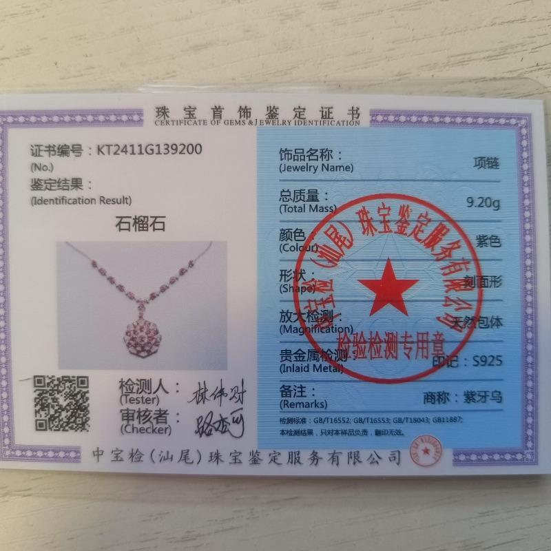 SACE GEMS 925 Sterling Silver Certified 3MM Natual Garnet Pendant Necklaces for Womne Engagement Cocktail Party Fine Jewelry