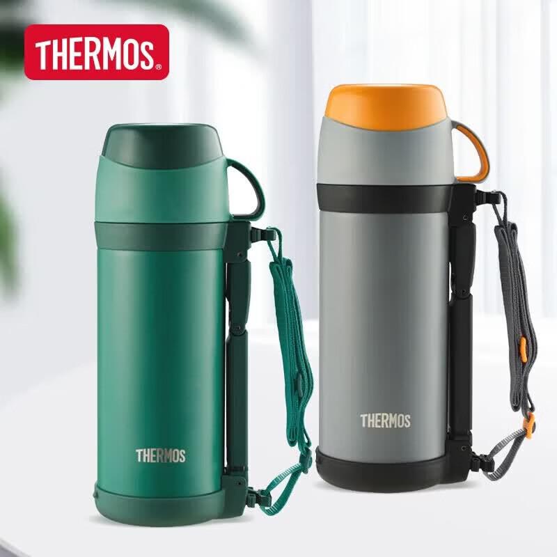 Thermos 1L Stainless Steel Insulated Kettle