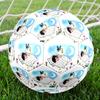Krtek Theme Size 5 Soccer Ball, Suitable for Both Indoor and Outdoor Matches, a Gift Suitable for Everyone.
