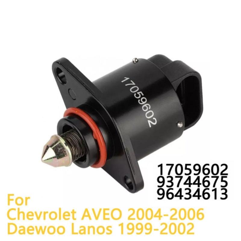 Strong Idle Air Control Valves with Seal Construction Easy Installation 17059602 93744675 for Vehicle