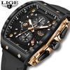LIGE Relojes para Hombre Marca Superior Lujo Cuadrado Silicona Reloj Para Hombres Moda Militar Cuarzo Impermeable Cronógrafo Relogio Masculino