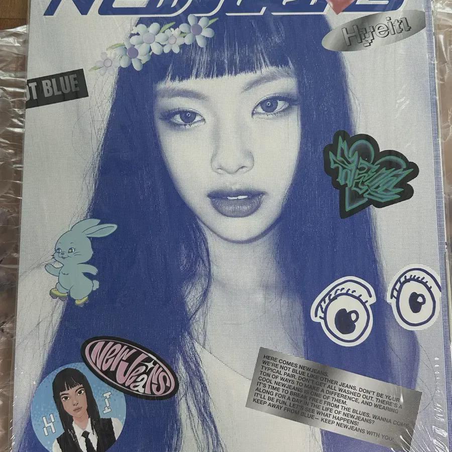 

New Jins Hyein Unopened Blue Book