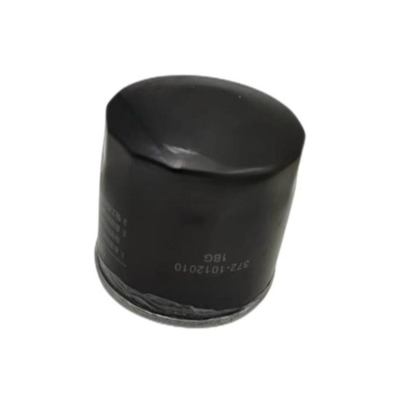 S11-11090111 S11-1117110 372-1012010 Oil Gasoline Air Filter for Chery QQ308 QQ311 S11 11090111 S11 1117110 372-1012010