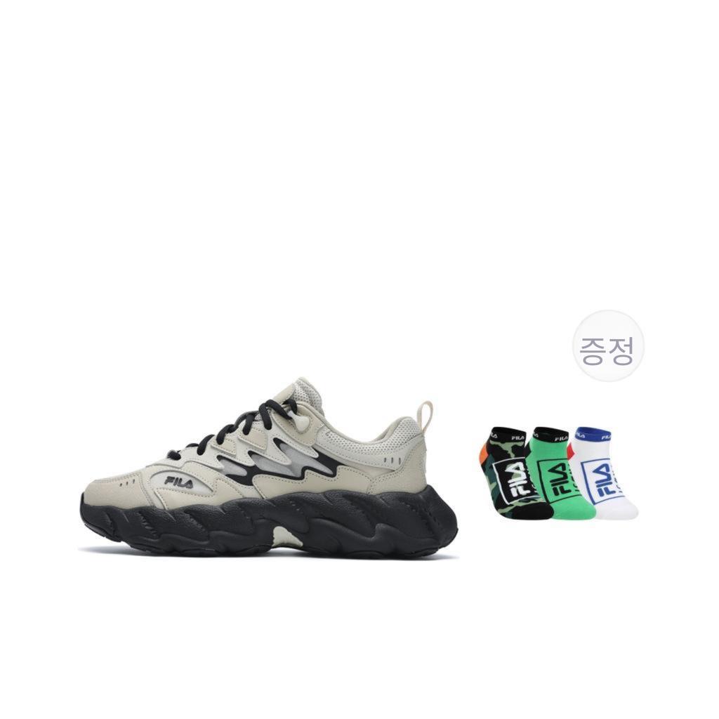 New FILA Fern 2 Fern Sneakers 2.0 Abrasion Resistant Breathable Low Top Casual Shoes Men's White Yellow F12M531101FWA