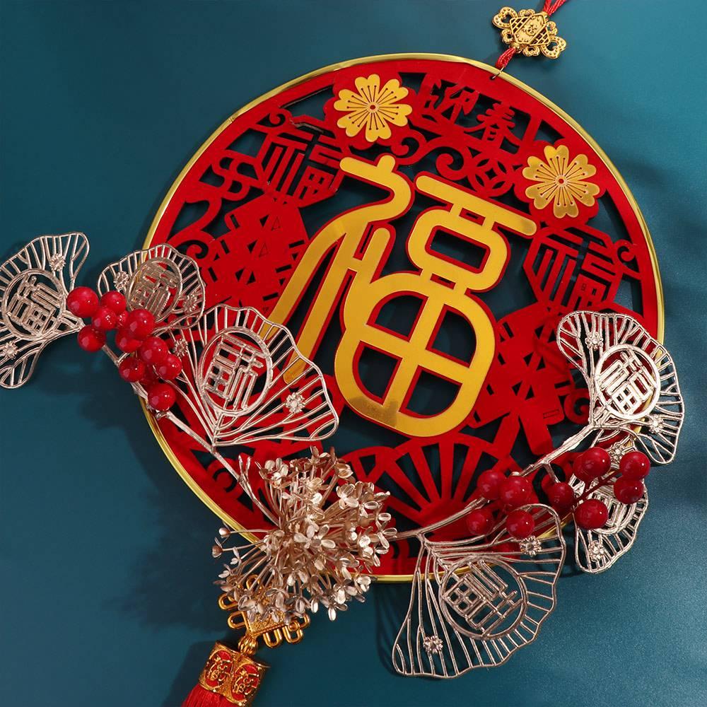 Chinese Style New Year Hanging Ornament Acrylic Fu Character Pendant  Spring Festival