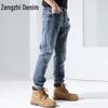 Zengzhi Men's Casual Mid-Waist Straight-Leg Jeans