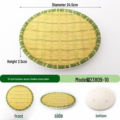 Kammart Nordic Imitation Bamboo Round Melamine Plate