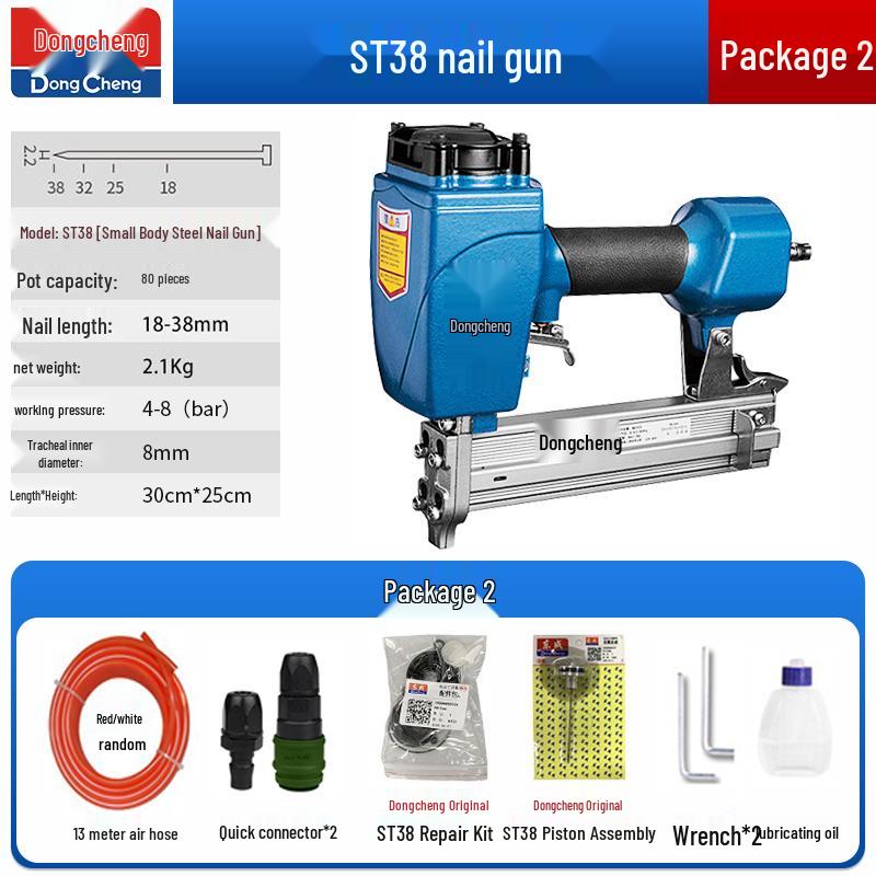 Dongcheng Pneumatic Nail Gun - F30 Woodworking Mosquito, Steel, and T50 Strip Nailer Stapler