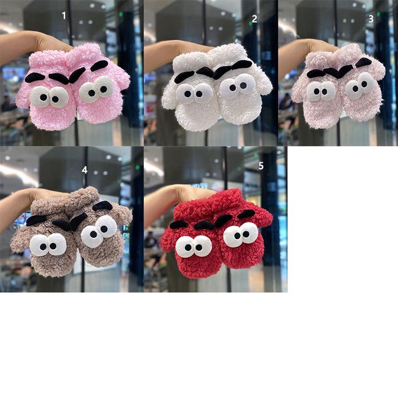 Yishan Yisi Children s Winter Warm Gloves (2 Pairs)