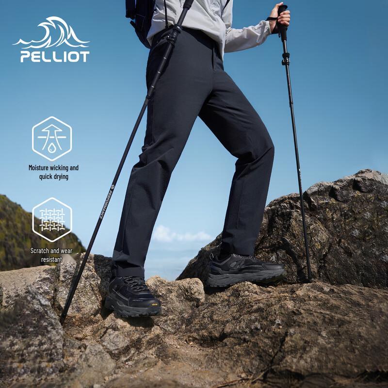 Pelliot Men s CORDURA Quick-Dry Hiking Pants XXL