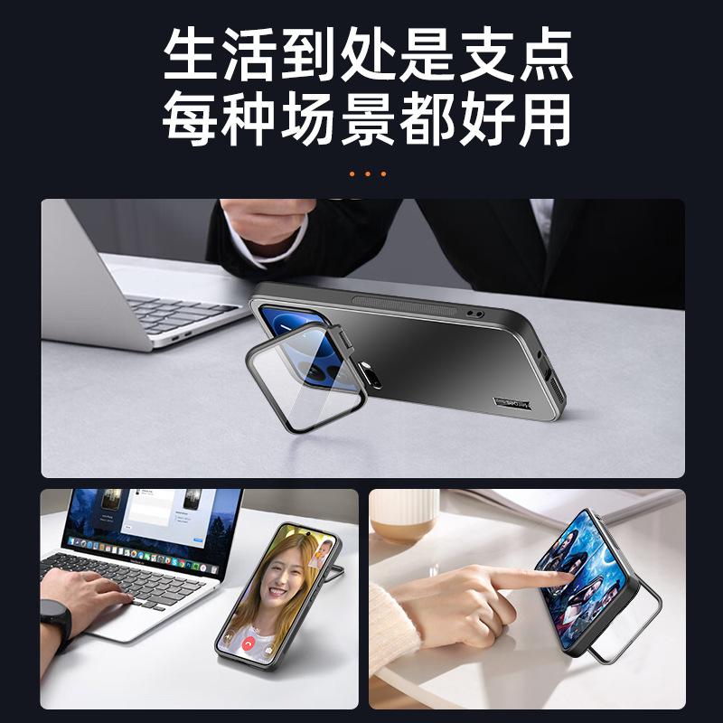 Applicable To Xiaomi Mi 11 New Mobile Phone Case Magnetic Suction Creative Invisible Lens Double Bracket 11pro All-inclusive Lens Film Anti