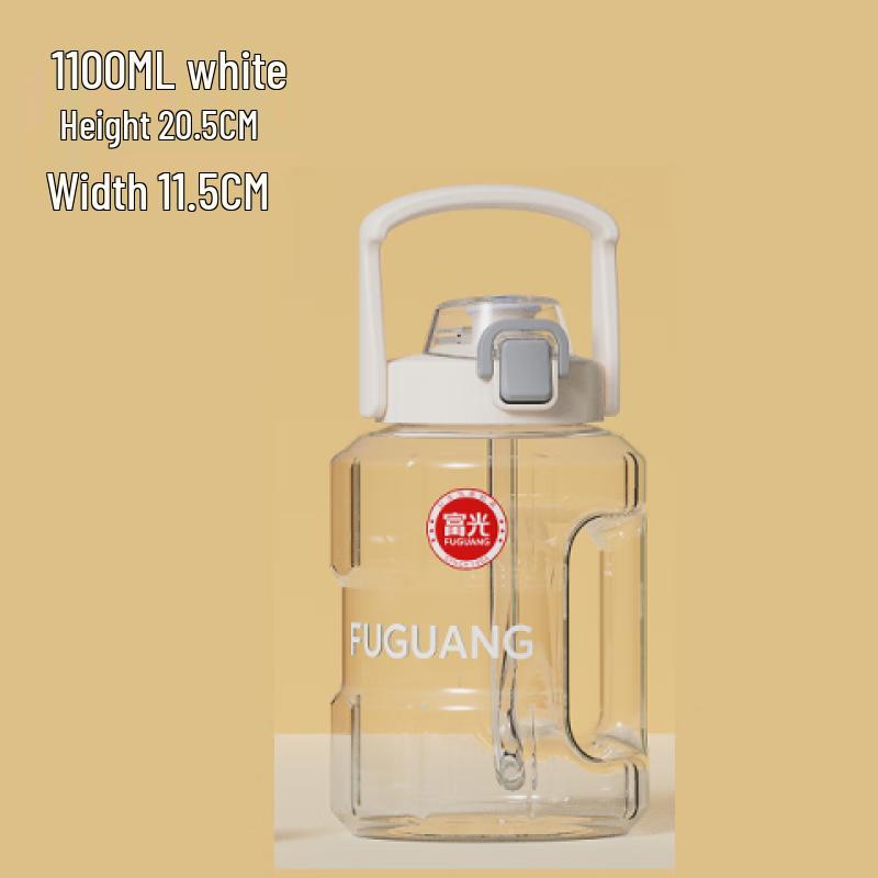 Fuguang Kaidun Sports Water Bottle