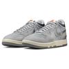 New Nike Mac Attack Sp Social Status Split Vision DZ4636-001