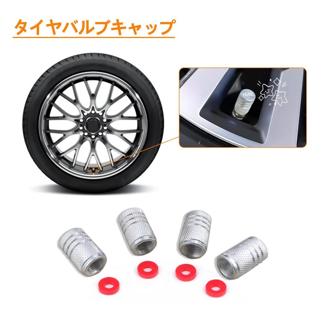 Haoshilianfa Bouchon de valve d'air de pneu en fibre pour Honda, Aluminium, Vezel, Pièces d'habillage automobile, Ensemble