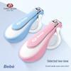 Newborn Anti-Splash Nail Clippers with Magnifying Glass