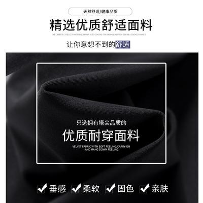 Black Horseshoe Pants Women's Autumn and Winter Velvet New Thickened Casual High-waisted Thin Pendant Micro-flared Pants