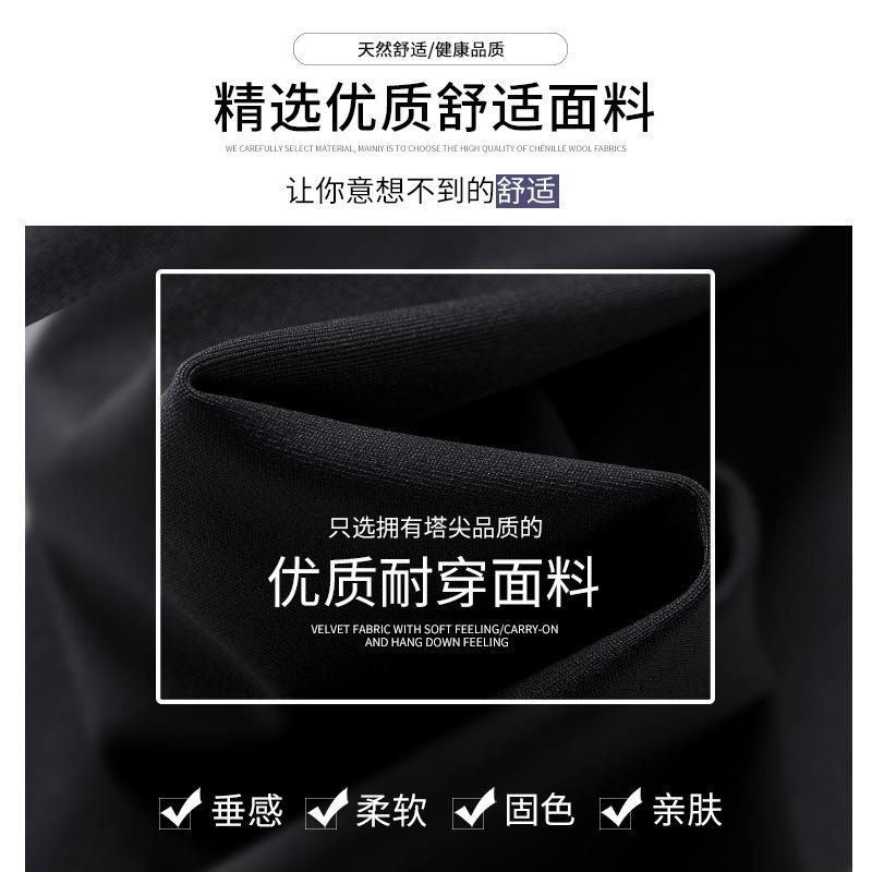 Shark Flared Pants Women's Spring and Autumn New High Waist Skinny Black Casual Micro-pull Dance Yoga Pants
