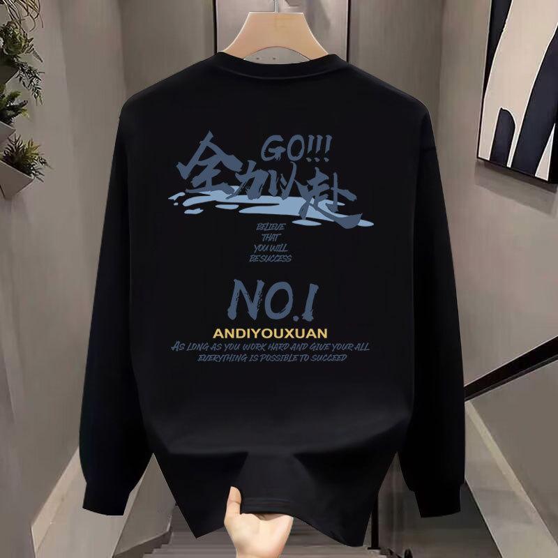Heavy Trendy Brand Cotton T-Shirt Long-Sleeved Men'S Bottoming Shirt Trendy Autumn And Winter Men'S And Women'S Crew Neck Sweater