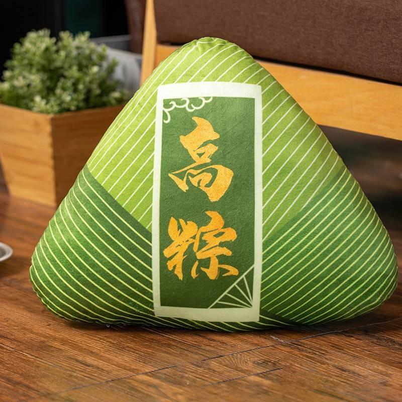 Food Zongzi Simulation Stuffed Toy Plush Dragon Boat Festival Graduation Gift