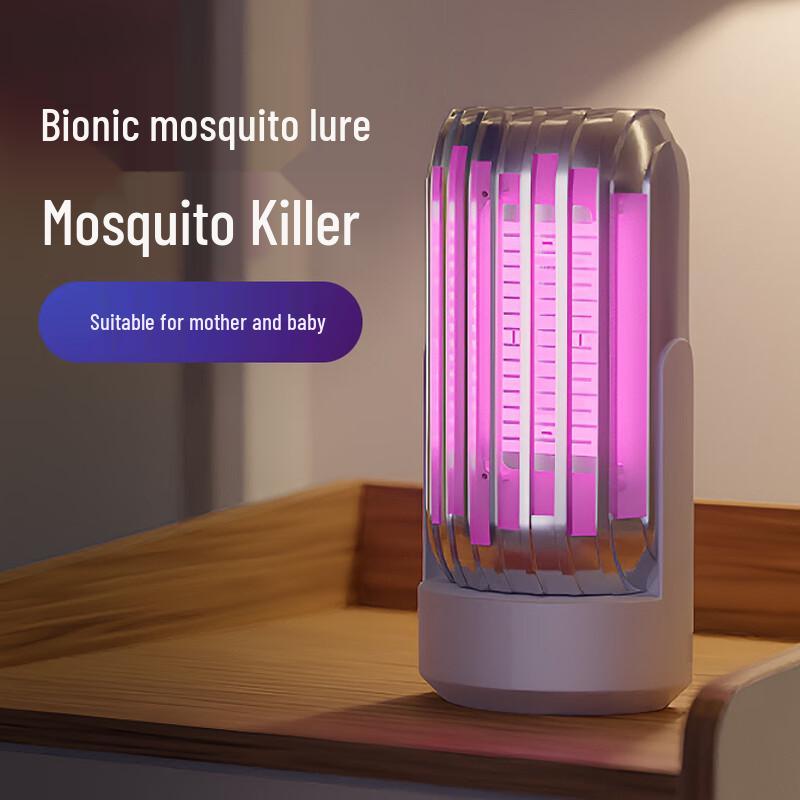 LISM USB Electric Mosquito Killer Lamp