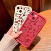 Soft Silicone Square Ladder Printing Pattern Phone Casing Full Cover Camera Shockproof Protection Rubber Case for Huawei Honor