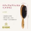 G.B.KENT Medium Bristle Hairbrush, Premium Pig Bristle, Royal Warrant Holder, LC22