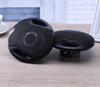 2 Pcs Car Door SubWoofer Coaxial Audio Stereo Horn Speaker 12V 400W 6.5'' 4ohm