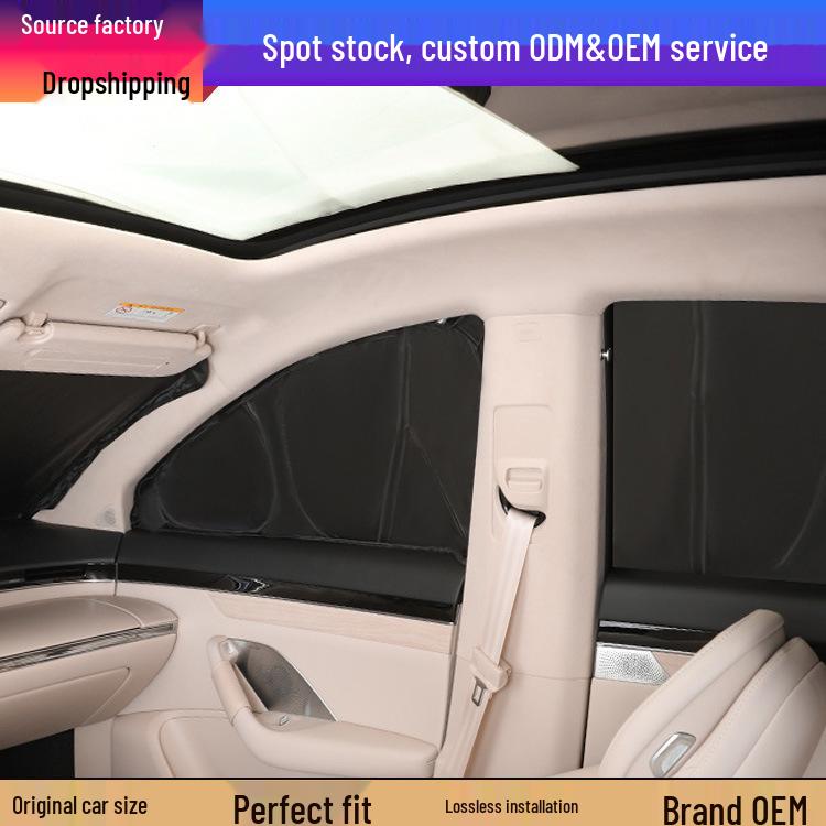 Zhijie R7 Opaque Sunshade: Car Window Heat Insulation Privacy Curtain 