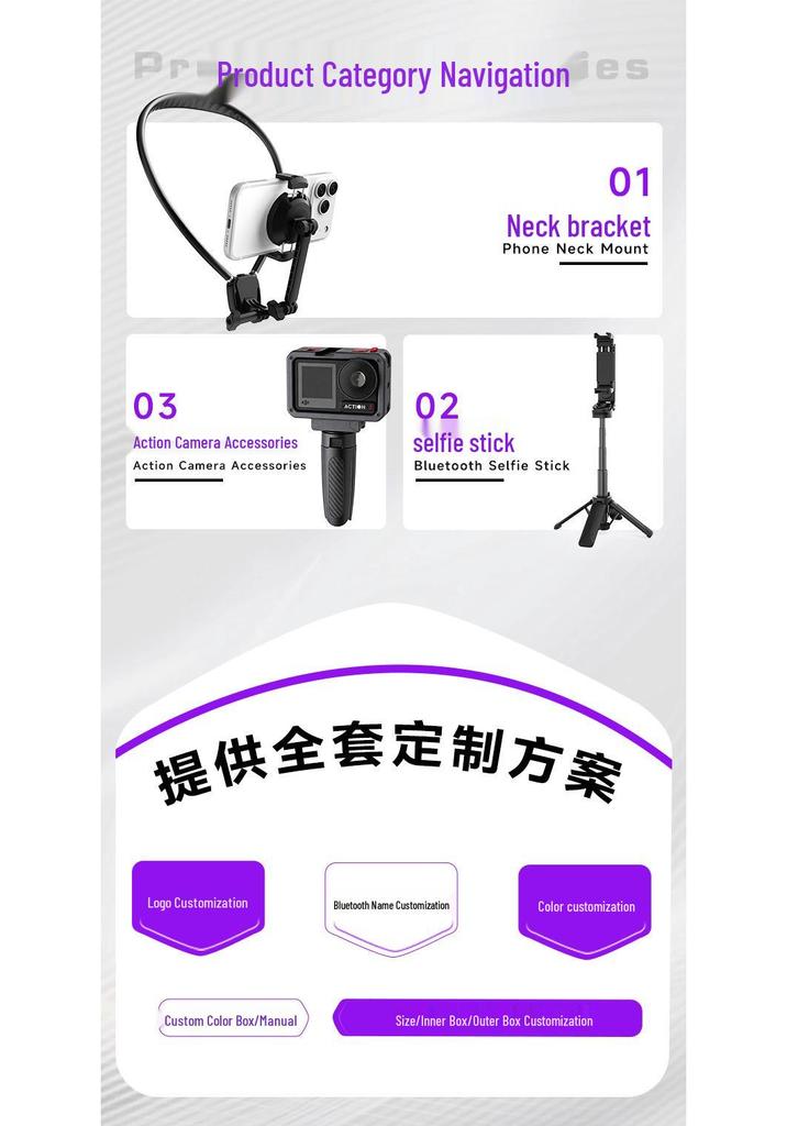 2026 Mini Portable Bluetooth Selfie Stick: 360° Rotating Universal Handheld for Live Broadcast