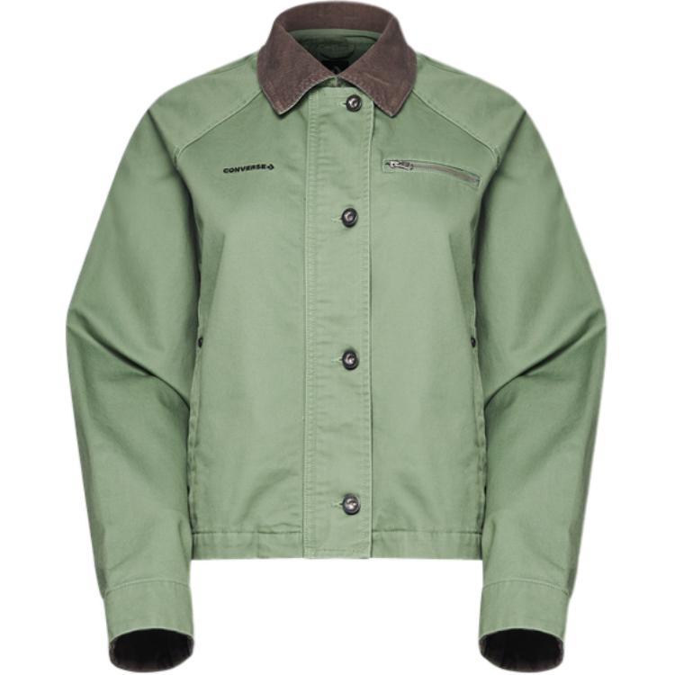 

Новые женские куртки Converse Зеленый 10028466-A01 XL