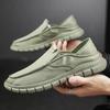 Men's CasualShoes 2024New Fashion Outdoor Walking Flats Comfortable Slip On Loafers Lightweight Sneakers Solid Color Board Shoe