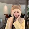 Bear Plush Knitted Hat Women'S Autumn And Winter Warm Versatile Ear Protection Wool Hat Showing Face Small Casual Cute Bald Hat