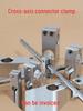 Optical Axis Cross Double Hole Vertical Support Clamp for Steel Pipe Connector