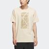 New Adidas Wuji Series Drop Shoulder Sleeve T Shirt Men's Sand Strata IP3685