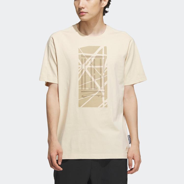 New Adidas Wuji Series Drop Shoulder Sleeve T Shirt Men's Sand Strata IP3685