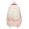 Student Schoolbag Color Contrast Backpack Women's Large Capacity Backpack with Coin Purse